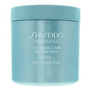 Shiseido The Haircareare Sleekliner Mask 680g