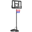 SPORTNOW 1.7-2.3m Basketball Hoop and Stand w/ Weighted Base, Wheels - Black