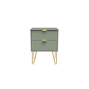 Harare Ready Assembled Bedside Table with 2 Drawers  - Reed Green