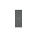 Glitz Ready Assembled Wardrobe with 2 Doors  - Shadow Matt & Grey