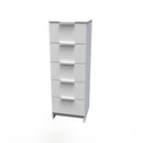 Paris Ready Assembled Tallboy Chest of Drawers with 5 Drawers  - White Matt