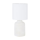 EGLO Bellariva Table Lamp - Crème & White