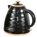 HOMCOM Electric Kettle, Fast Boil, 1.7L, 3kW, Swivel, Ripple