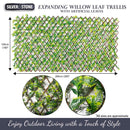 Silver & Stone Expanding Willow Leaf Trellis with Artificial Leaves 2m x 1m
