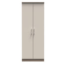 Stamford Ready Assembled Wardrobe with 2 Doors - Kashmir Matt / Darkolino