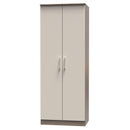 Stamford Ready Assembled Wardrobe with 2 Doors - Kashmir Matt / Darkolino