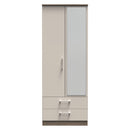 Stamford Ready Assembled Wardrobe with 2 Doors and 2 Drawers with Mirror - Kashmir Matt / Darkolino