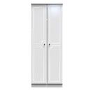 Lisbon Ready Assembled Wardrobe With 2 Doors - White Gloss & White