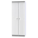Lisbon Ready Assembled Wardrobe With 2 Doors - White Gloss & White