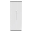 Milan Tall Double Wardrobe in White Gloss & White - Ready Assembled
