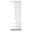 Milan Tall 2 Drawer Double Wardrobe in White Gloss & Bardolino Oak - Ready Assembled