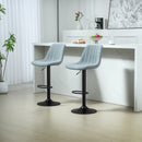 HOMCOM Bar Stools Set of 2 Adjustable Swivel Bar Chairs with Backrest