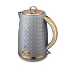 Tower Empire Kettle 3KW 1.7L  - Grey