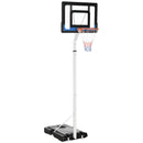 SPORTNOW 2.1-2.6m Basketball Hoop and Stand w/ Weighted Base, Wheels, White