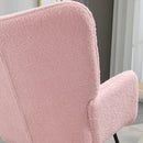 HOMCOM Wingback Rocking Chair for Nursing w/ Steel Frame