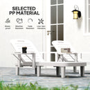 Outsunny Set of 2 Resin Reclining Sun Loungers for Garden