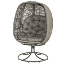 Outsunny Foldable Egg Chair with Cushions, Indoor Outdoor Swivel Lounger, Sand