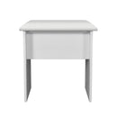 Malton Ready Assembled Stool in White Ash