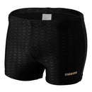 Men's Sport Swim Trunks