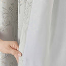 Lewis's Tuscany Eyelet Curtains - Ivory