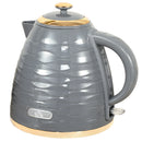 HOMCOM Electric Kettle, Fast Boil, 1.7L, 3kW, Swivel, Ripple