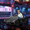 AIYAPLAY Yellow Lamborghini Revuelto Licensed Ride On Car W/ Suspension