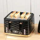 HOMCOM Toaster with 4 Slot, 7 Browning Levels, 1600W, Ripple