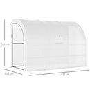Outsunny Lean To Greenhouse 300 x 150 x 213 cm - White