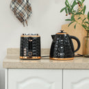 HOMCOM Kettle and Toaster Set 1.7L Rapid Boil Kettle & 2 Slice Toaster