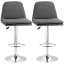 HOMCOM Morden Adjustable Swivel Bar Stools Set of 2, with Backrest, Grey