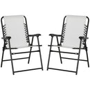 Outsunny 2Pcs Outdoor Patio Folding Chairs, Portable Garden Loungers Cream White