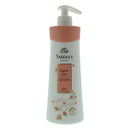 Yardley English Musk Body Lotion 400ml
