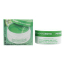 Peter Thomas Roth Cucumber De-Tox Hydra-Gel Eye Patches 60pcs