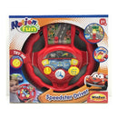 Speedster Driver Steering Wheel