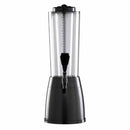 Ice Master 3.5 Litre Beer Cooler Dispenser