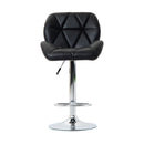 PU Leather Bar Stool Diamond Design Swivel Barstool Kitchen Pub Dining Chair Lift Metal Chrome Base Adjustable Height - Black