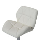 PU Leather Bar Swivel Stool Kitchen Pub Dining Chair Gas Lift Metal Chrome Base Adjustable Height - White