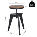 Swivel Bar Stool W/Wooden Top-Brown/Black