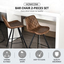 PU Leather Upholstered Twin-Pair Bar Stools Brown