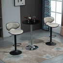 PU Leather Padded Bar Stools Adjustable Height Bar Chairs Swivel Stools Set Grey