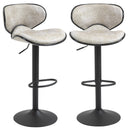 PU Leather Padded Bar Stools Adjustable Height Bar Chairs Swivel Stools Set Grey