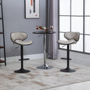 PU Leather Padded Bar Stools Adjustable Height Bar Chairs Swivel Stools Set Grey