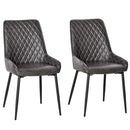 Retro Dining Chair Set of 2, PU Leather Upholstered Side Chairs for Kitchen Living Room with Metal Legs, Grey Legs