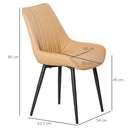 Mid Century Dining Chairs Set of 2, PU Leather Upholstered Side Chairs Seat for Kitchen Living Room with Metal Legs, Beige 2 Legs