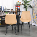 Mid Century Dining Chairs Set of 2, PU Leather Upholstered Side Chairs Seat for Kitchen Living Room with Metal Legs, Beige 2 Legs