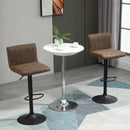 Barstools Set Of 2 Adjustable Height Swivel Gas Lift PU Leather Counter Bar Chairs With Footrest, Brown