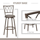 Set of 2 Bar Chairs Swivel Armless Upholstered Metal Frame Barstools with Backrest & Footrest, Bronze Footrest