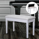 Faux Leather Piano Stool Bench Storage Compartment Solid Wood - White