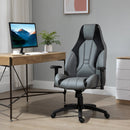 Vinsetto High Back Executive Office Chair Mesh & Fuax Leather Gaming Gamer Chair with Swivel Wheels, Adjustable Height and Armrest, Charcoal Grey for Home Recliner w/ Footrest, Deep