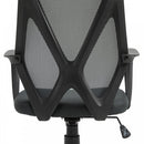 Vinsetto Mesh Ergonomic Home Office Chair w/ Armrest Grey